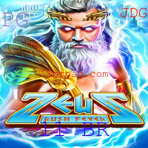 ZeusRushFever: Descubra a Aventura Épica e Estratégica do Novo Sensação 11 BR